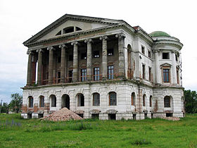 Palais Razoumovski, conçu dans un style néo-palladien par Andreï Kvassov et reconstruit par Charles Cameron, avant sa rénovation.
