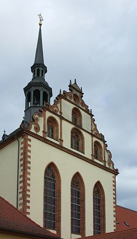 Image illustrative de l'article Abbaye Sainte-Marie de Fulda