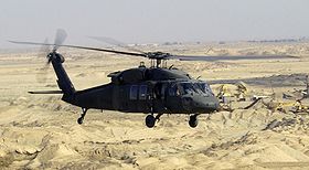 Image illustrative de l'article Sikorsky UH-60 Black Hawk
