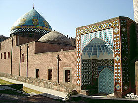 Image illustrative de l'article Mosquée bleue d'Erevan