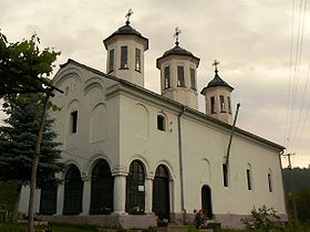 L'église de Bosilegrad