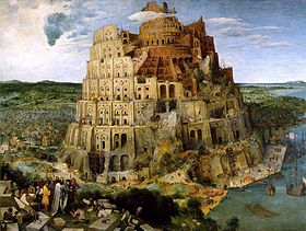 Image illustrative de l'article La Tour de Babel
