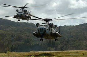 Image illustrative de l'article Sikorsky CH-53 Sea Stallion