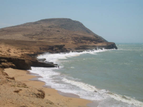 Image illustrative de l'article Désert de La Guajira