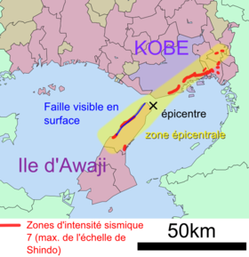 Carte du séisme de Kōbe, montrant les zones d'intensité maximale (échelle de Shindo)