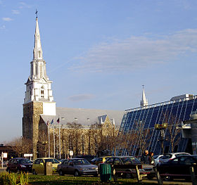 Image illustrative de l'article Cathédrale Saint-Germain de Rimouski
