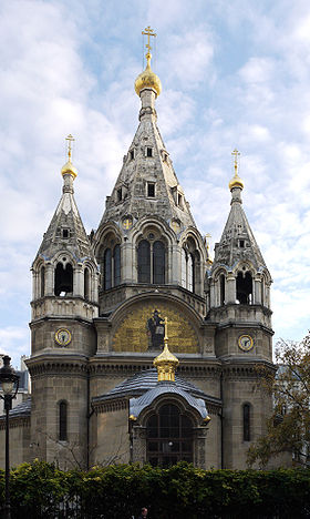 Image illustrative de l'article Cathédrale Saint-Alexandre-Nevsky de Paris