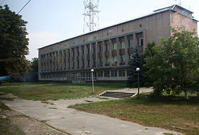 Mairie de Tchernobyl, juillet 2010