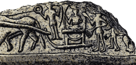 Empreinte d'un sceau-cylindre provenant d'Arslantepe