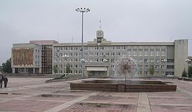 Immeuble de l'administration de Kamensk-Ouralski