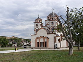 La nouvelle église orthodoxe de Despotovac