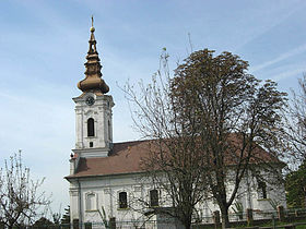 L'église orthodoxe serbe de Dobrica
