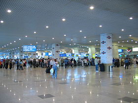 Image illustrative de l'article Attentat du 24 janvier 2011 à l'aéroport Domodedovo