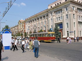 La rue Artioma dans le centre de Donetsk.