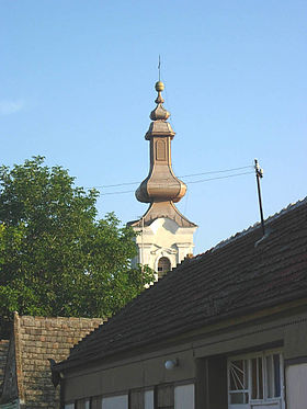 L'église orthodoxe serbe de Dupljaja