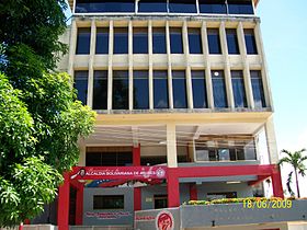 Edificio de la alcaldia de pto.ayacucho-venezuela.jpg