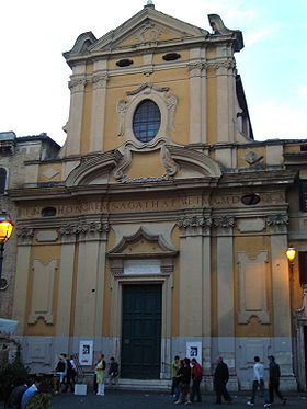 Image illustrative de l'article Église Sant'Agata in Trastevere