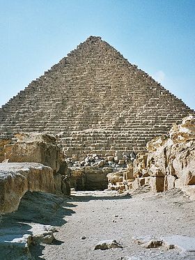Image illustrative de l'article Pyramide de Mykérinos