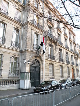 Egyptian embassy in Paris.jpg