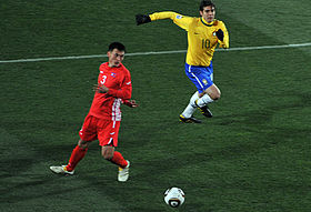 FIFA World Cup 2010 Brazil North Korea 6.jpg