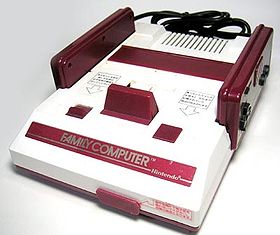 La Family Computer (Famicom)