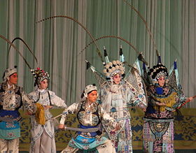 Représentation de l'opéra de Pékin