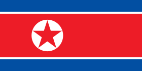 Image illustrative de l'article Armes nucléaires en Corée du Nord