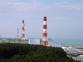Image illustrative de l'article Centrale nucléaire de Fukushima Daiichi