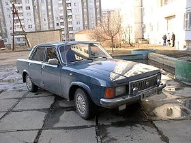 GAZ 3102 Volga.jpg