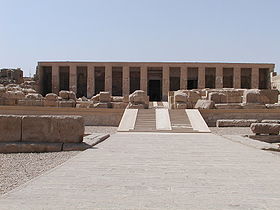 Image illustrative de l'article Temple funéraire de Séthi Ier (Abydos)