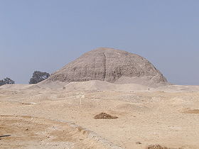 Image illustrative de l'article Pyramide de Hawara