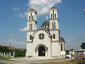 La nouvelle église orthodoxe serbe à Gajdobra