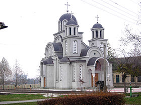 La nouvelle église orthodoxe serbe de Gakovo
