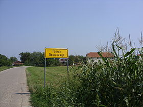 L'entrée du village de Gornja Peščanica