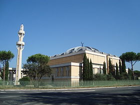  Les photos de la mosquée sur Commons