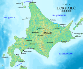 Carte de Hokkaidō.
