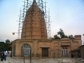 Mausolée de l'Imamzadeh Ja'far à Borujerd.
