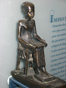 Image illustrative de l'article Imhotep