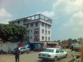 Avenue Opala, à Kasa-Vubu (Kinshasa)