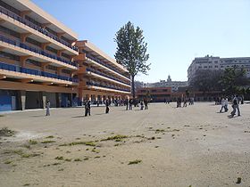 Image illustrative de l'article Lycée Jaber Ben Hayan