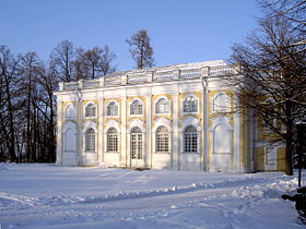 Pavillon de pierre du palais d'Oranienbaum.