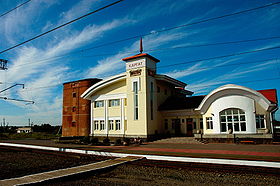 Gare ferroviaire de Kargat
