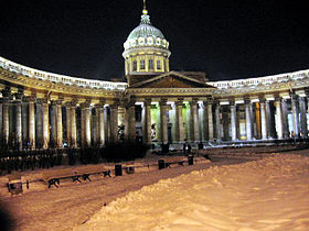 Image illustrative de l'article Cathédrale Notre-Dame-de-Kazan de Saint-Pétersbourg