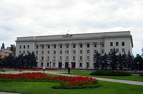 Siège de l'administration de l'oblast à Kherson.