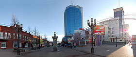 La rue Kirova, rue piétonnière du centre ville de Tcheliabinsk