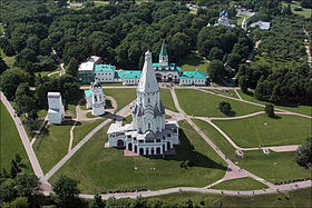 Vue aérienne de l'église de l'Ascension