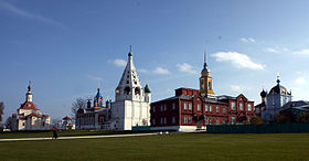 Kremlin de Kolomna.