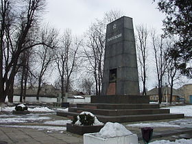 Mémorial de Grigore Kotovski