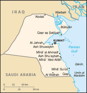 Carte du Koweït montrant Warbah