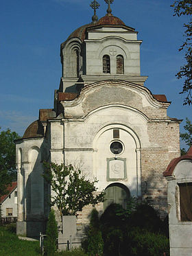L'église orthodoxe serbe de Kupinik